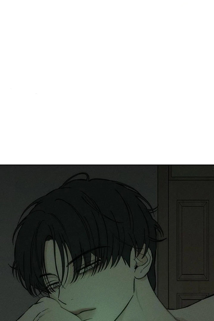 Tears On A Withered Flower - Chapter 50 Page 30