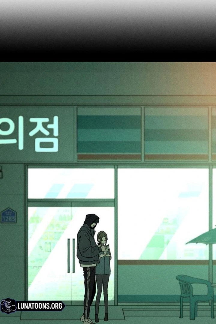 Tears On A Withered Flower - Chapter 50 Page 32