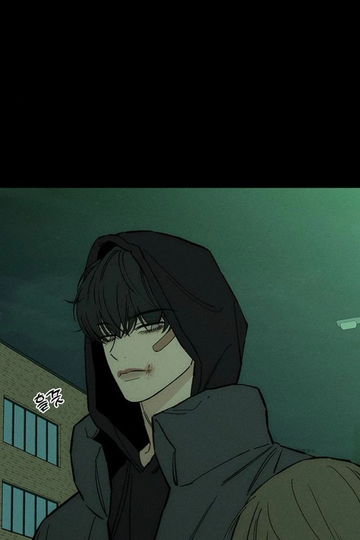 Tears On A Withered Flower - Chapter 50 Page 35