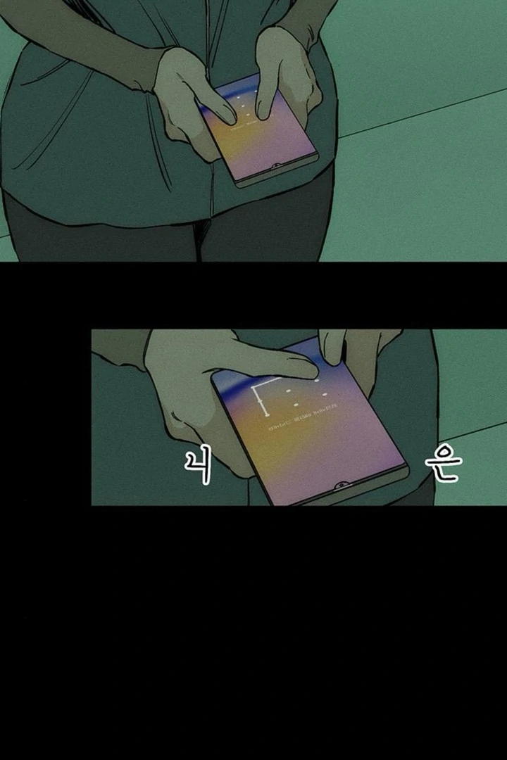 Tears On A Withered Flower - Chapter 50 Page 37