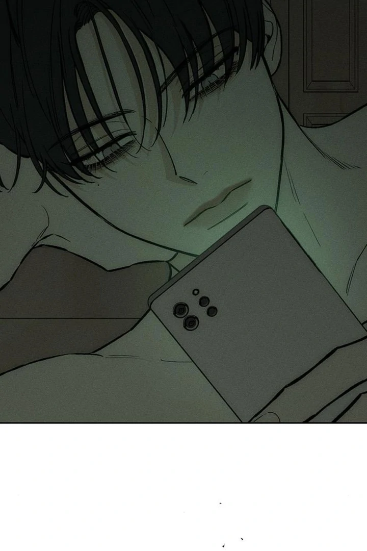 Tears On A Withered Flower - Chapter 50 Page 43