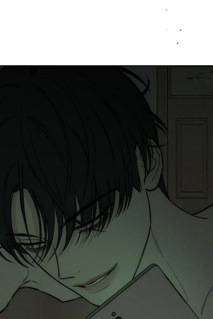 Tears On A Withered Flower - Chapter 50 Page 44