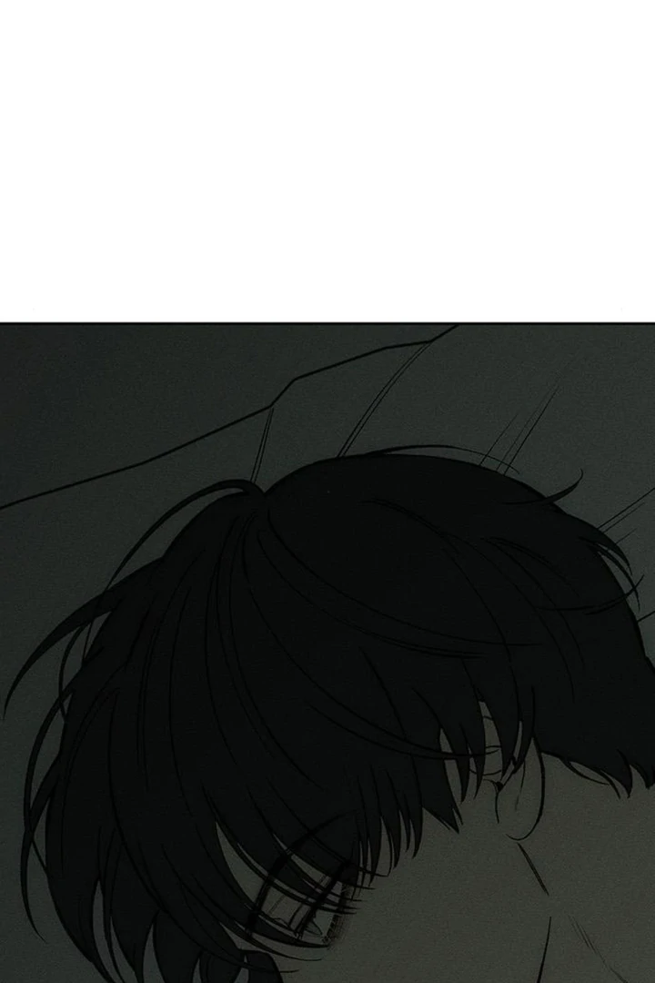 Tears On A Withered Flower - Chapter 50 Page 61