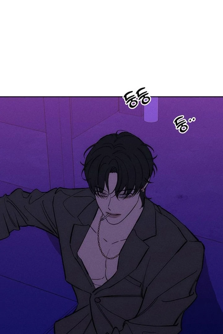 Tears On A Withered Flower - Chapter 50 Page 65