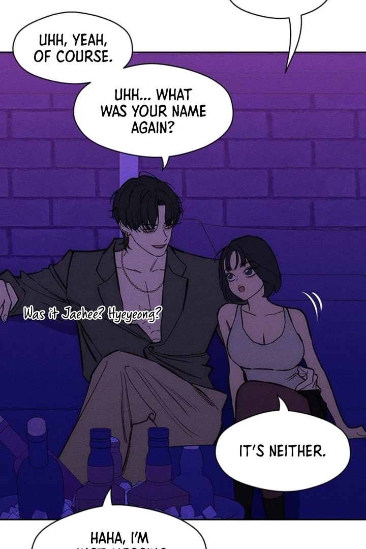 Tears On A Withered Flower - Chapter 50 Page 67