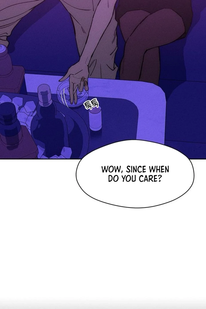 Tears On A Withered Flower - Chapter 50 Page 78