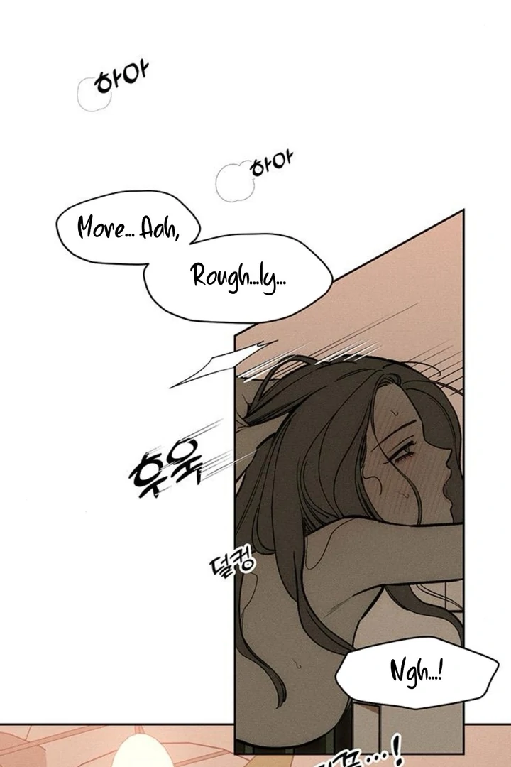 Tears On A Withered Flower - Chapter 50 Page 96