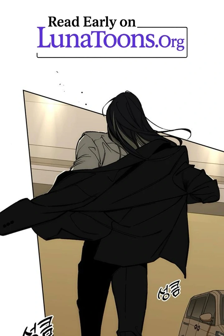 Tears On A Withered Flower - Chapter 51 Page 1