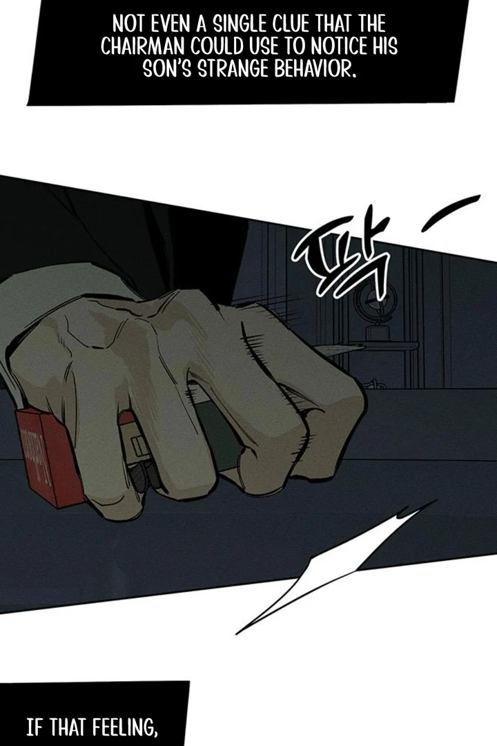 Tears On A Withered Flower - Chapter 51 Page 108