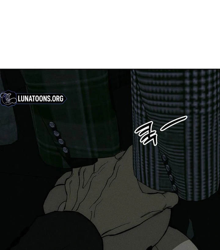 Tears On A Withered Flower - Chapter 51 Page 110