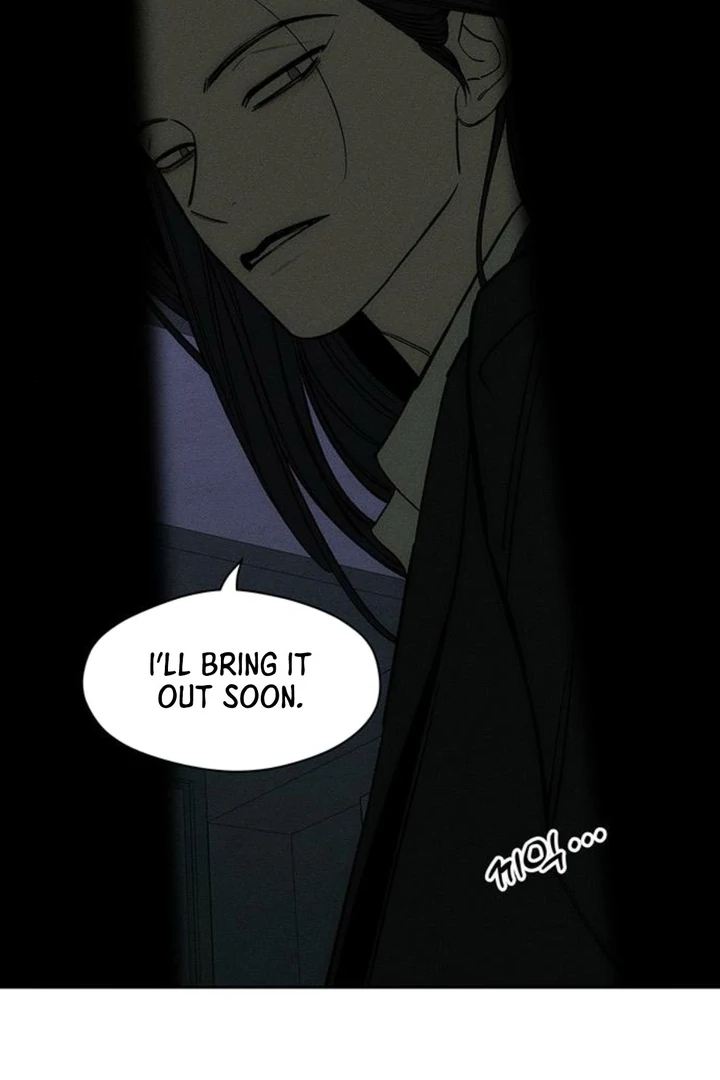 Tears On A Withered Flower - Chapter 51 Page 112