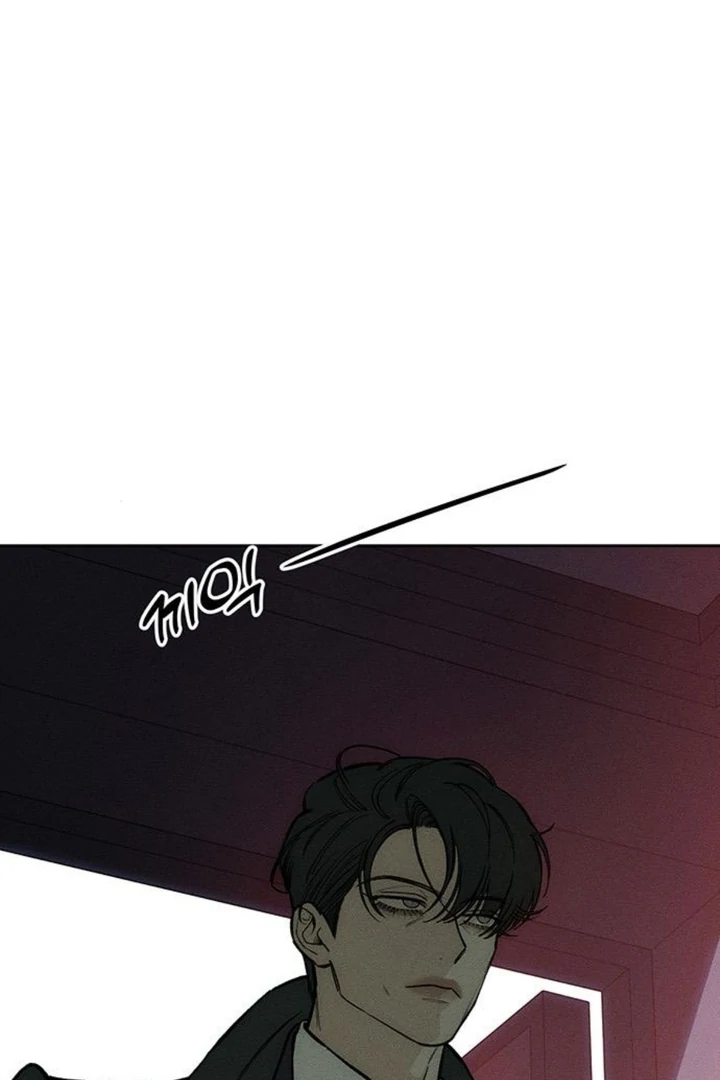 Tears On A Withered Flower - Chapter 51 Page 122