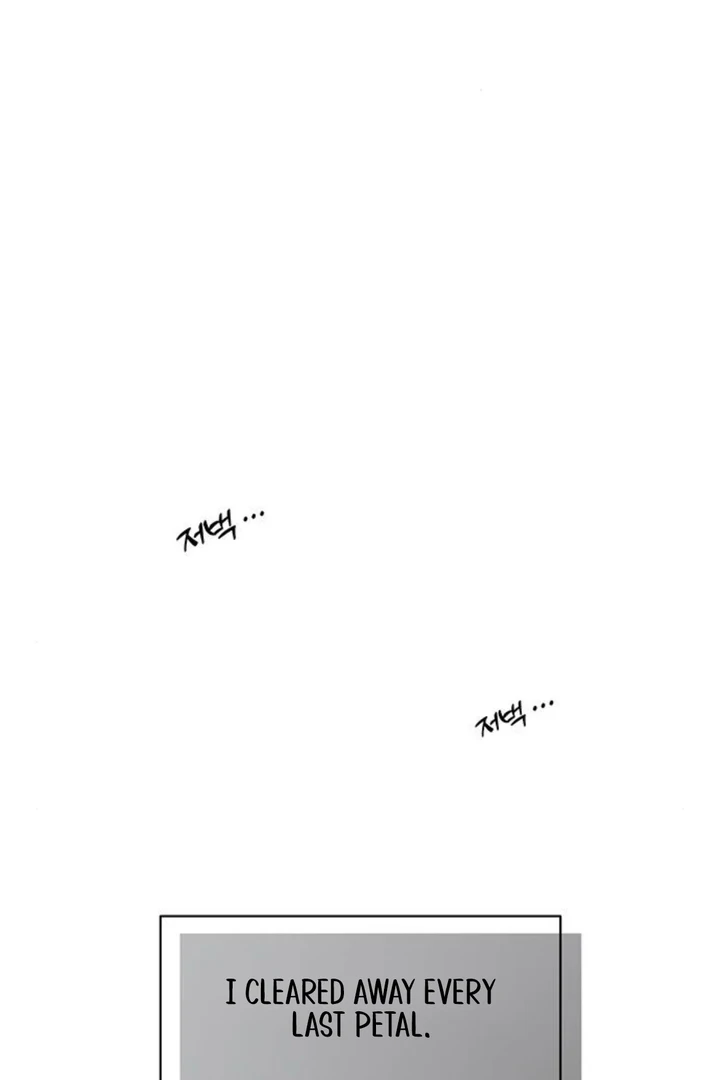 Tears On A Withered Flower - Chapter 51 Page 132