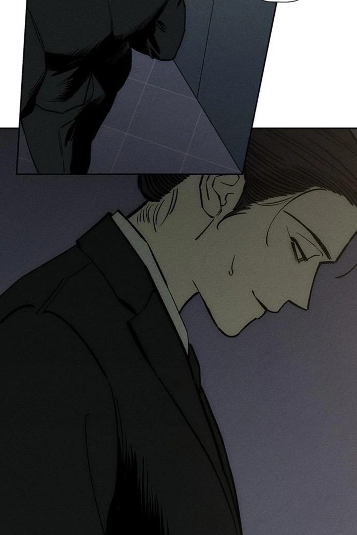 Tears On A Withered Flower - Chapter 51 Page 134