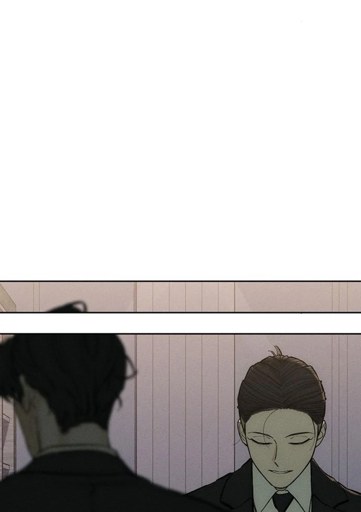Tears On A Withered Flower - Chapter 51 Page 138
