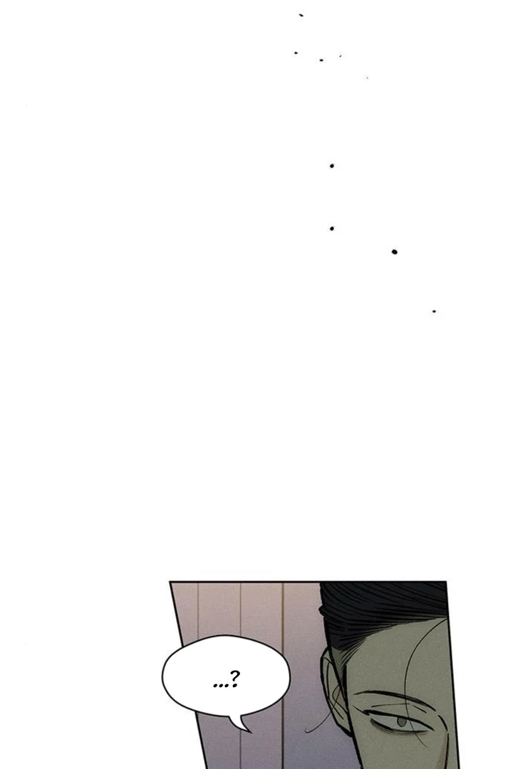Tears On A Withered Flower - Chapter 51 Page 141