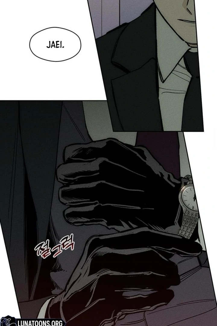 Tears On A Withered Flower - Chapter 51 Page 142