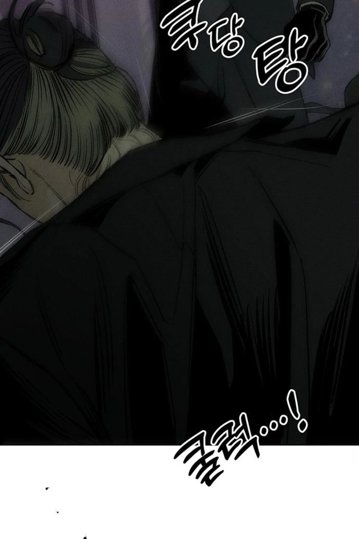 Tears On A Withered Flower - Chapter 51 Page 145