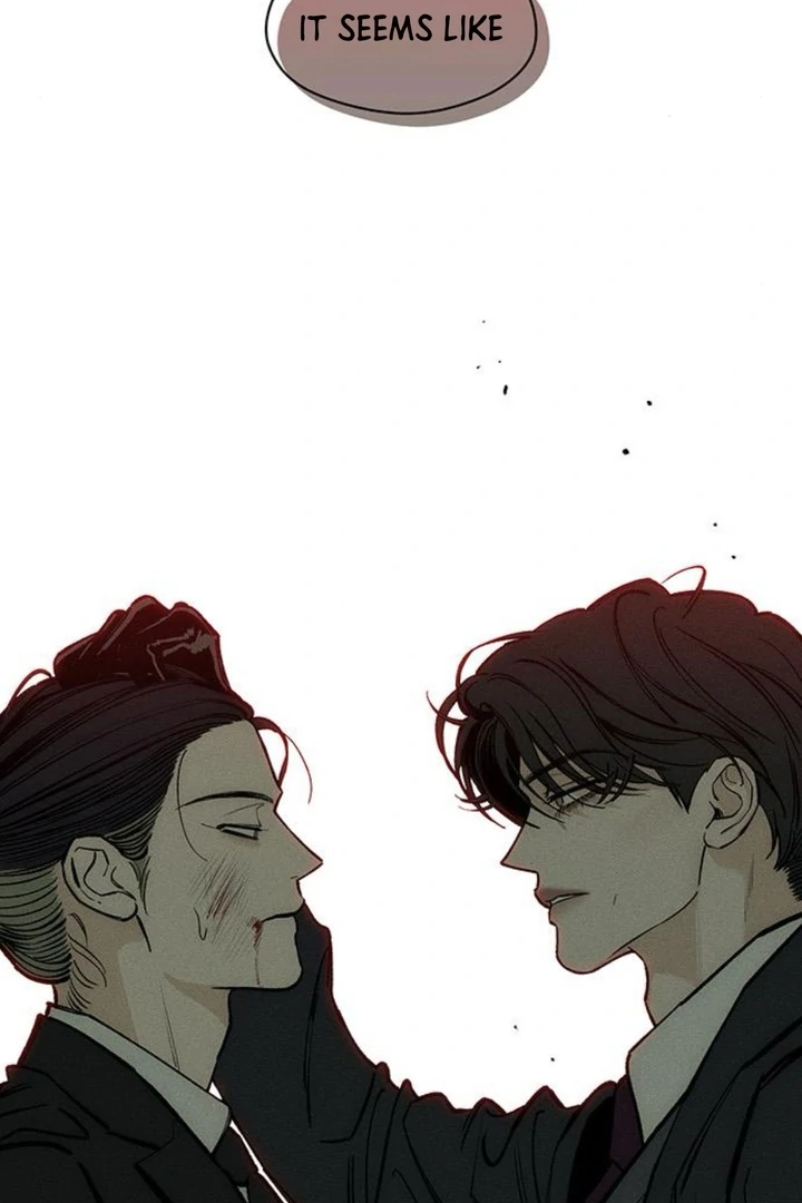 Tears On A Withered Flower - Chapter 51 Page 148