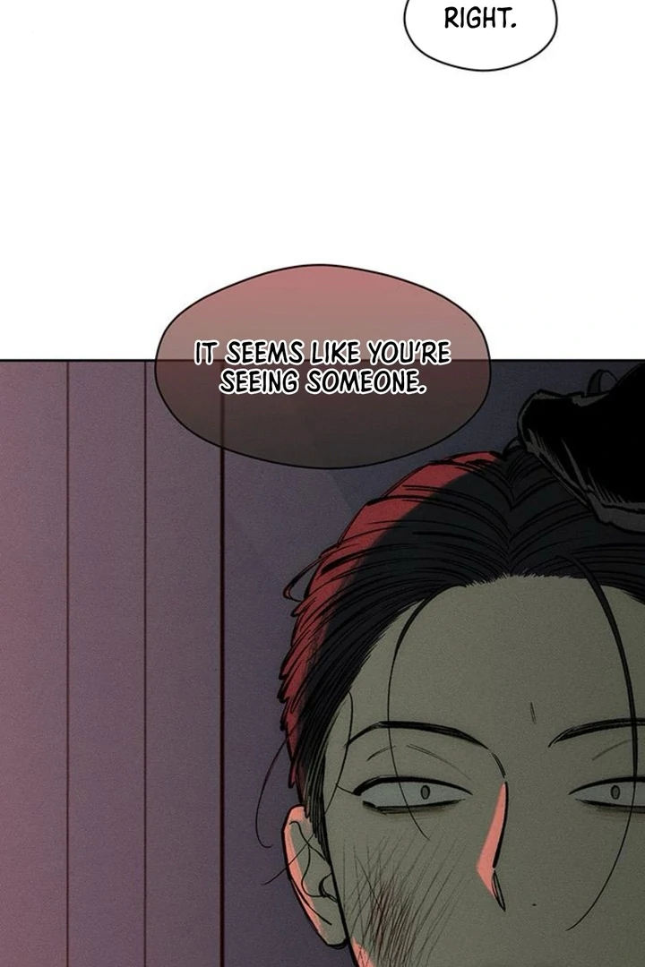 Tears On A Withered Flower - Chapter 51 Page 151