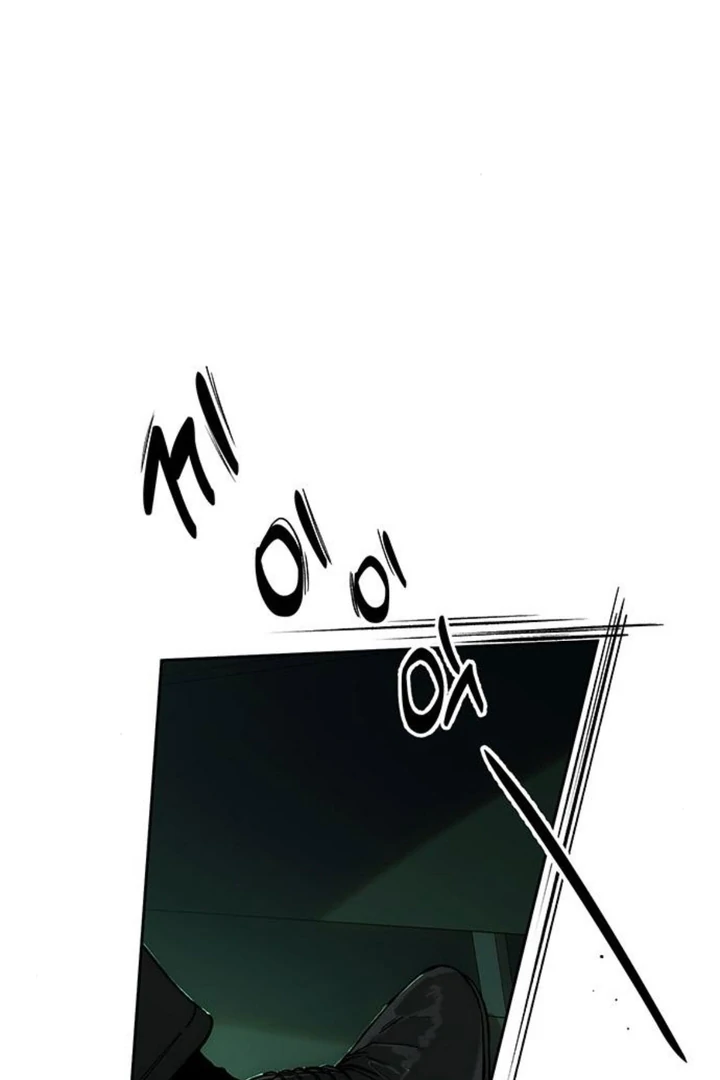 Tears On A Withered Flower - Chapter 51 Page 21