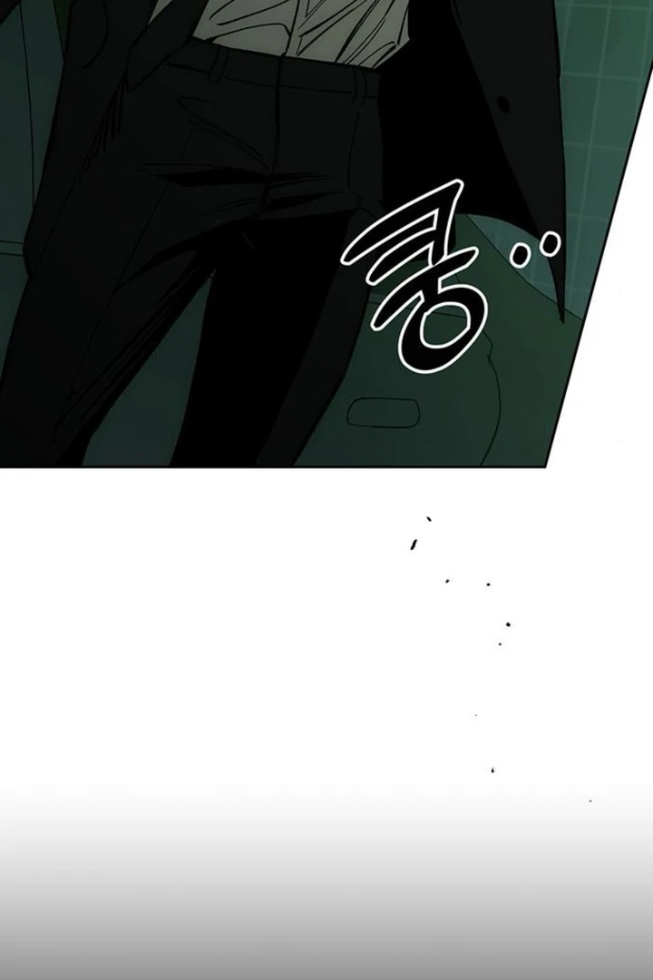 Tears On A Withered Flower - Chapter 51 Page 23