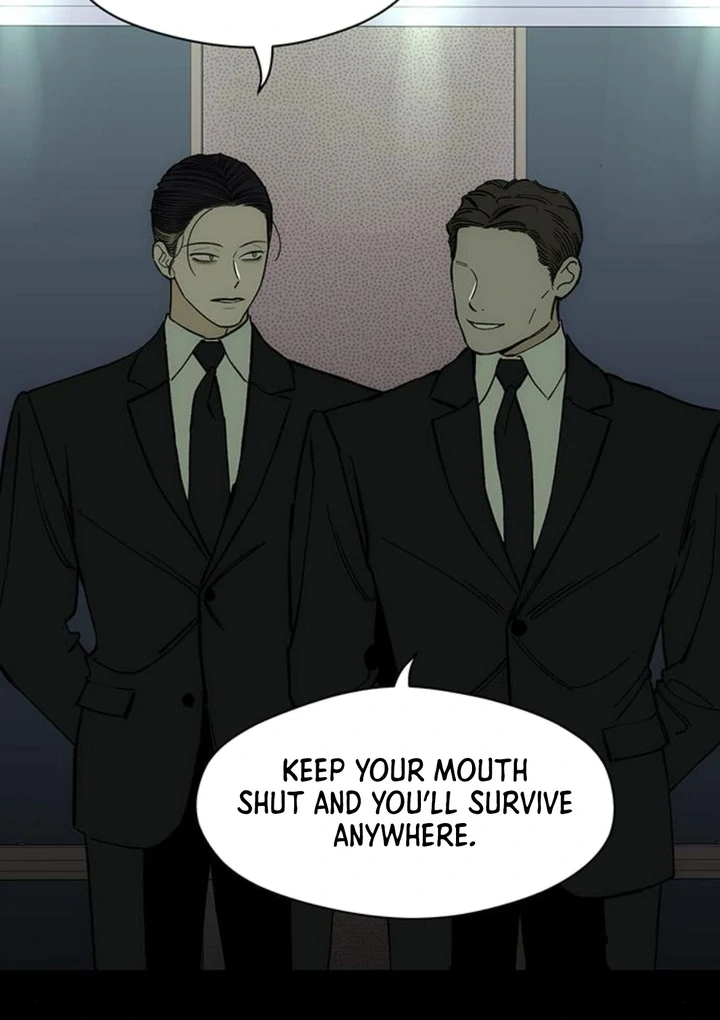 Tears On A Withered Flower - Chapter 51 Page 27