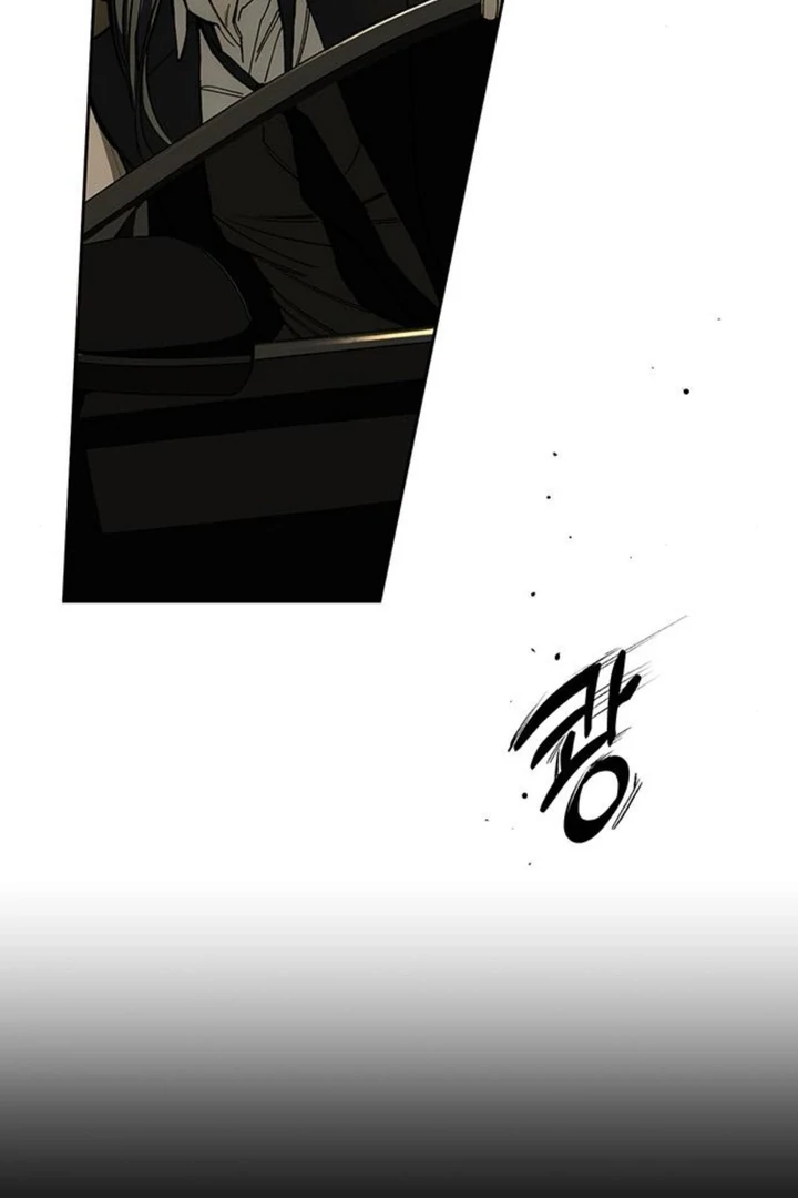 Tears On A Withered Flower - Chapter 51 Page 3