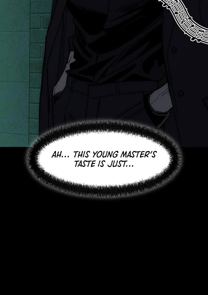 Tears On A Withered Flower - Chapter 51 Page 55