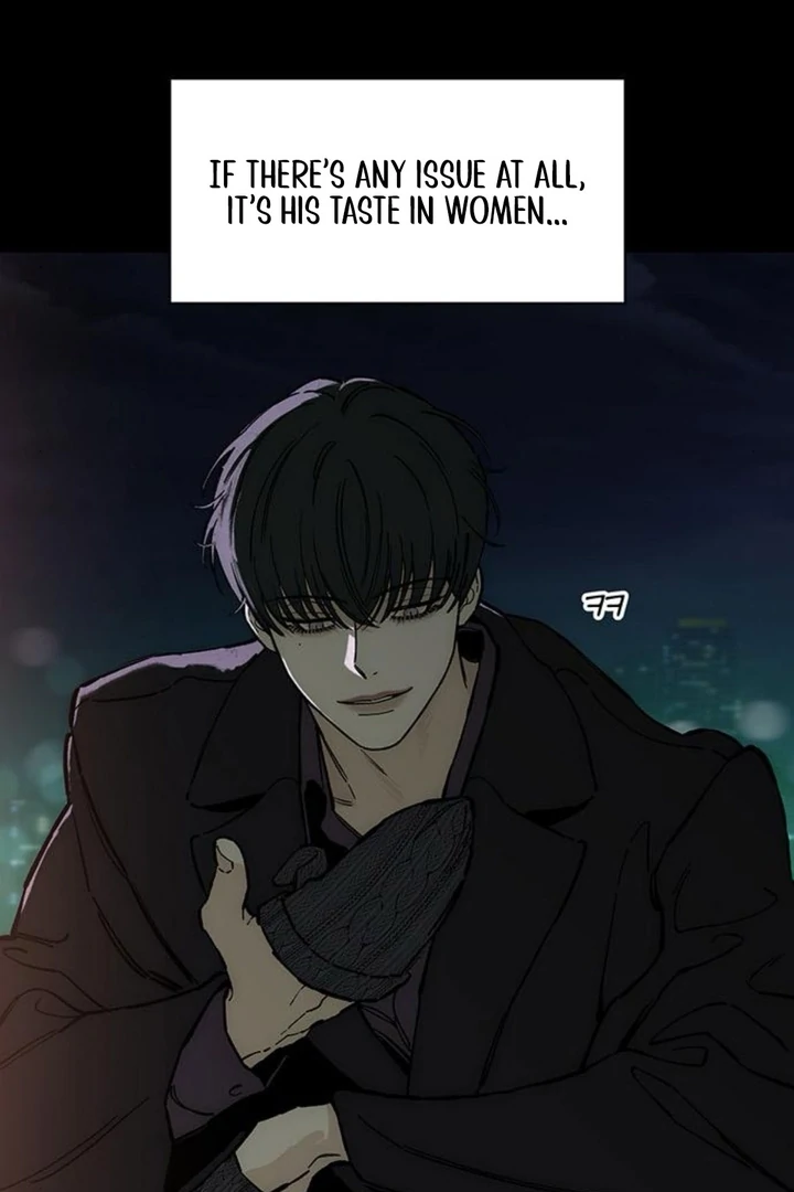 Tears On A Withered Flower - Chapter 51 Page 76