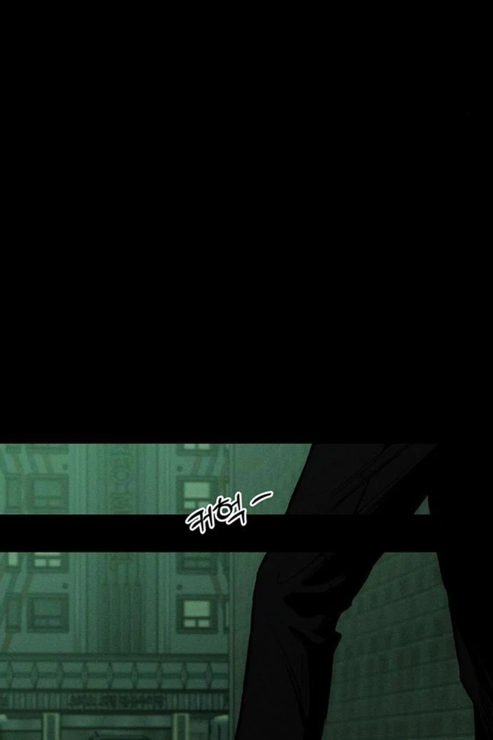 Tears On A Withered Flower - Chapter 51 Page 80