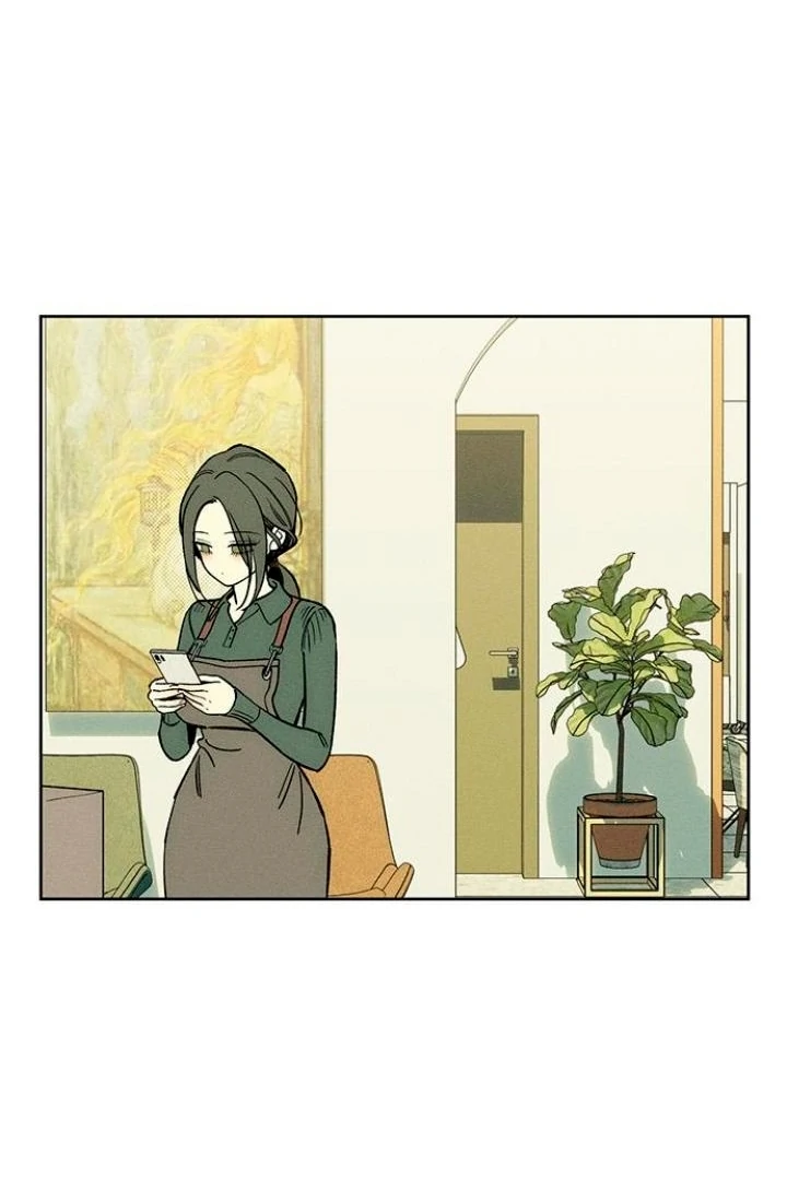 Tears On A Withered Flower - Chapter 52 Page 104