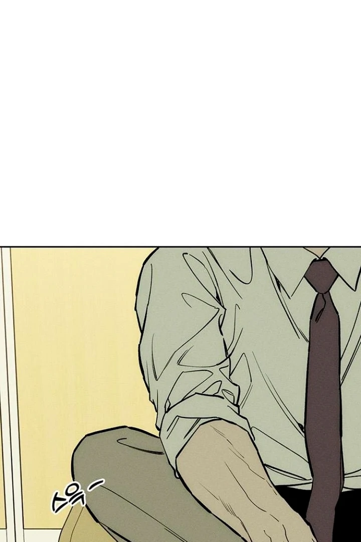 Tears On A Withered Flower - Chapter 52 Page 110