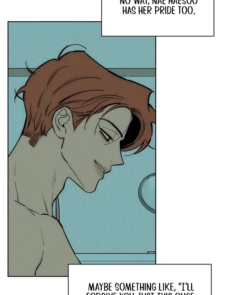 Tears On A Withered Flower - Chapter 52 Page 13