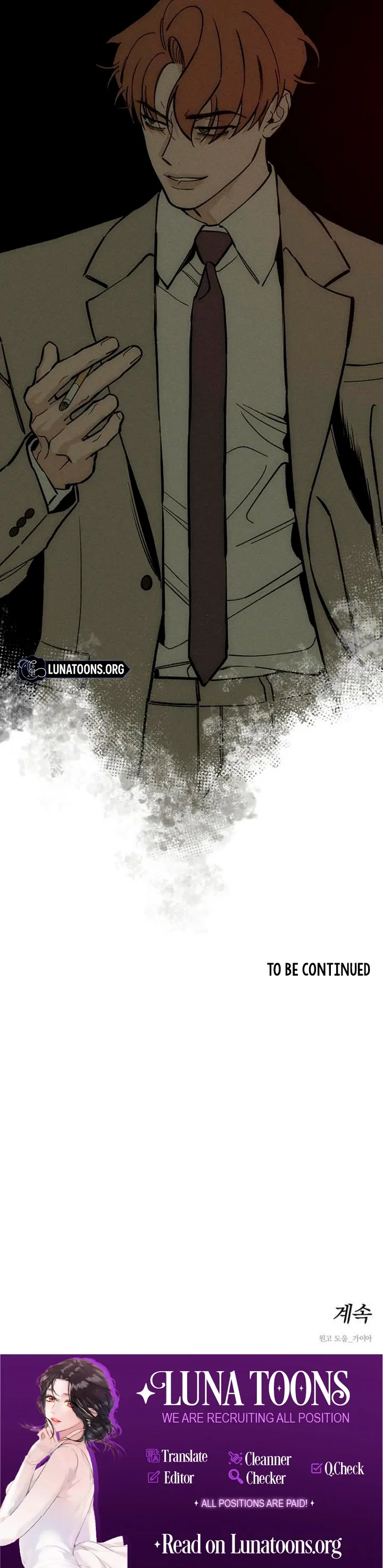 Tears On A Withered Flower - Chapter 52 Page 140