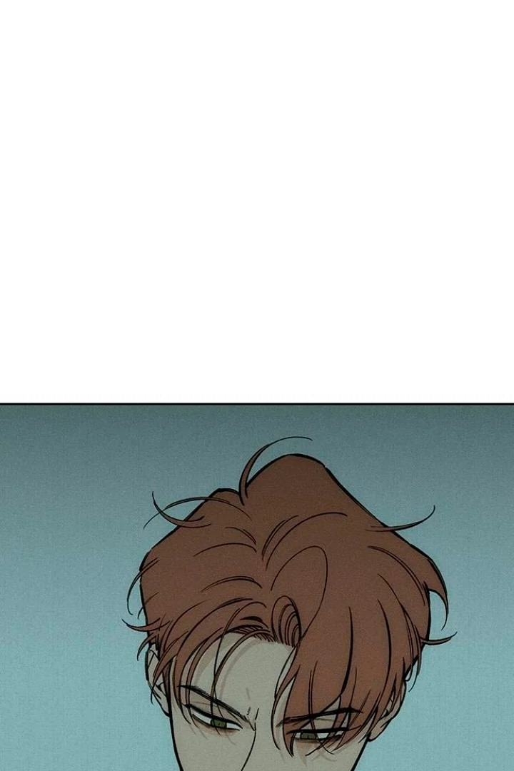 Tears On A Withered Flower - Chapter 52 Page 19