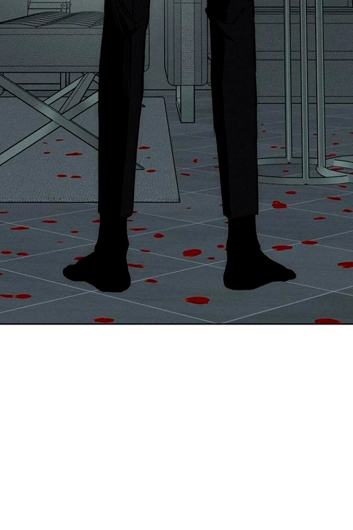 Tears On A Withered Flower - Chapter 52 Page 30