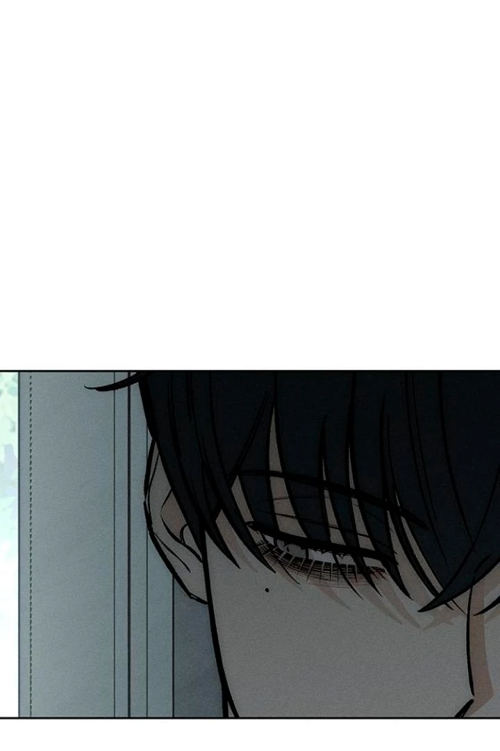 Tears On A Withered Flower - Chapter 52 Page 31