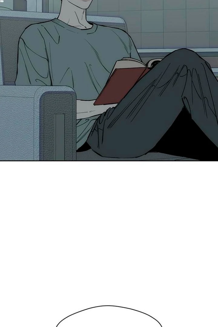 Tears On A Withered Flower - Chapter 52 Page 39