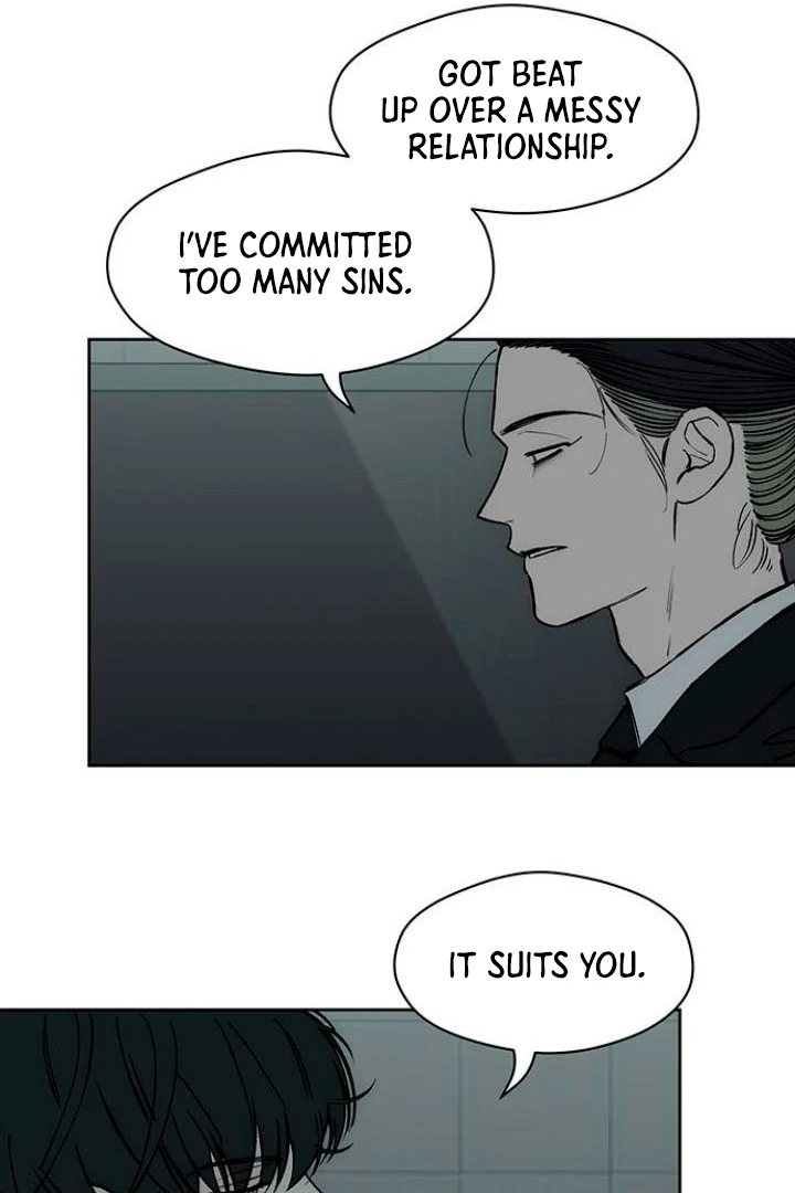 Tears On A Withered Flower - Chapter 52 Page 43
