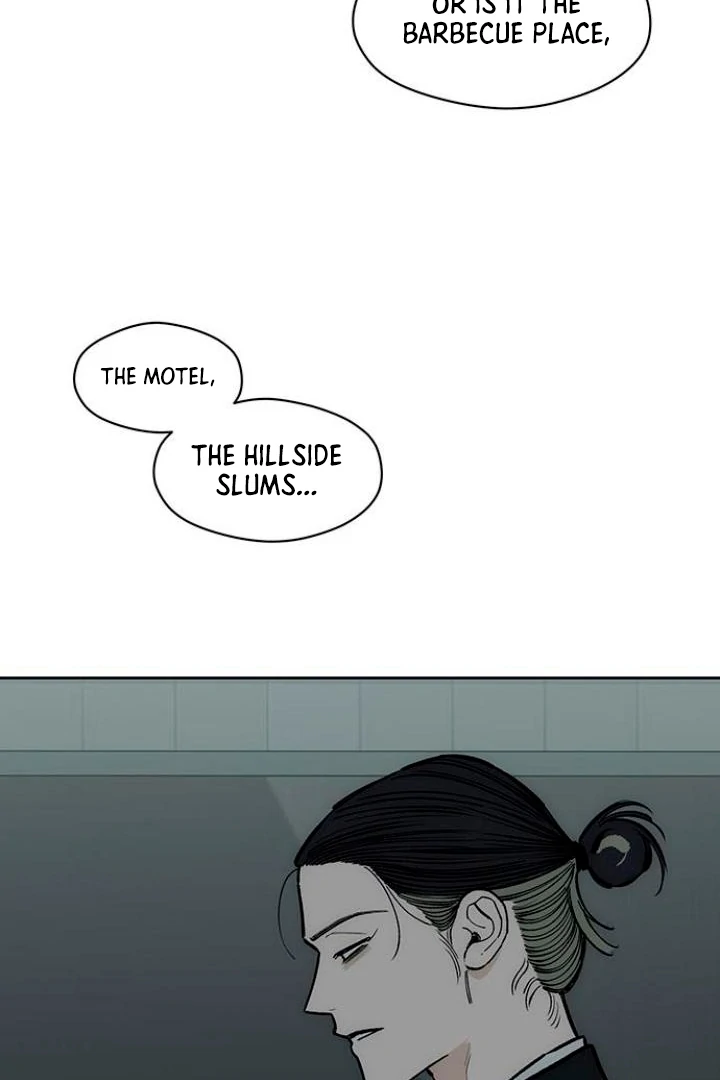 Tears On A Withered Flower - Chapter 52 Page 49