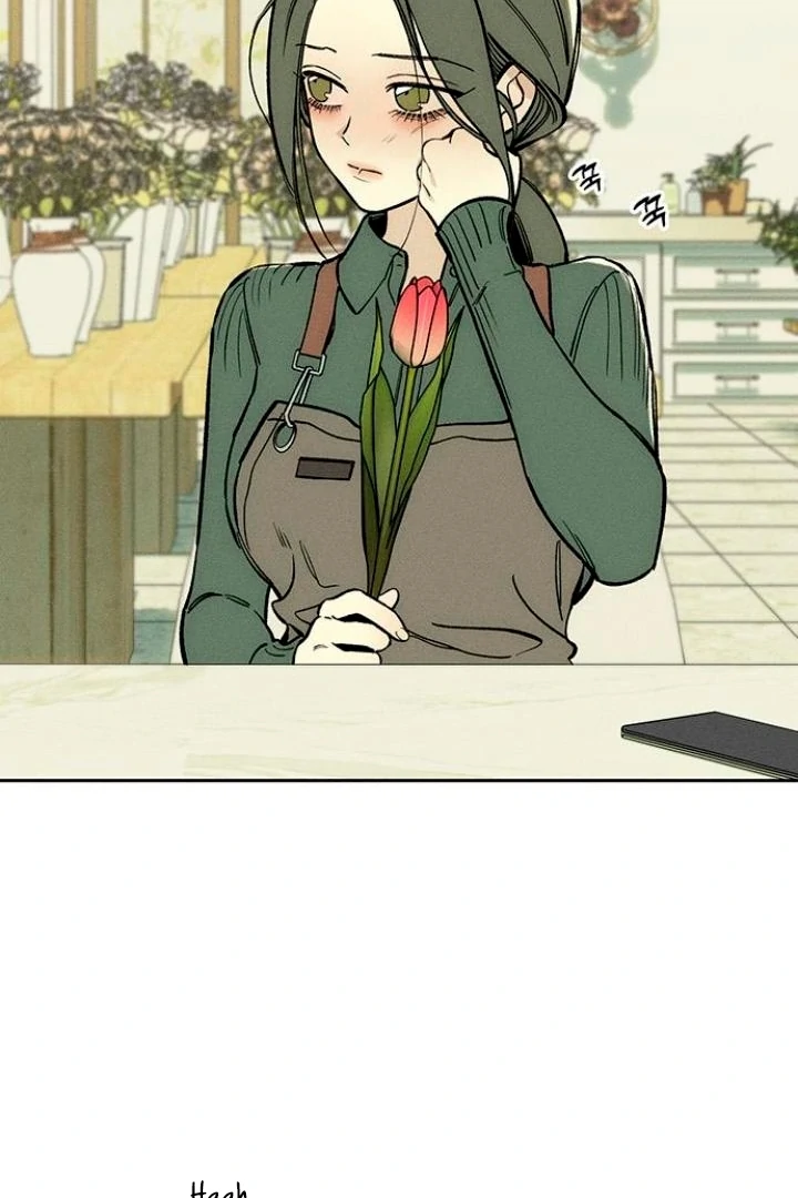 Tears On A Withered Flower - Chapter 52 Page 59