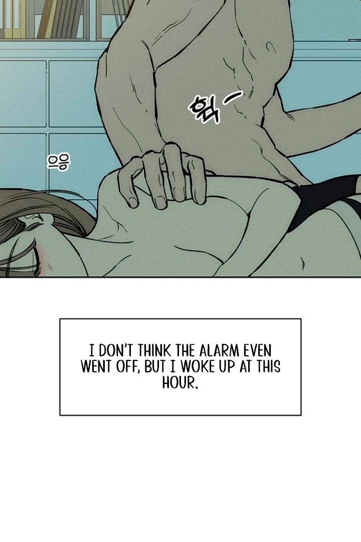 Tears On A Withered Flower - Chapter 52 Page 7