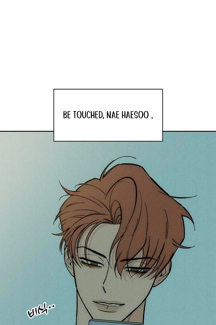 Tears On A Withered Flower - Chapter 52 Page 8