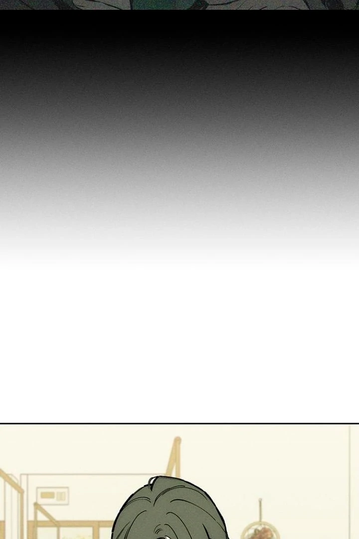Tears On A Withered Flower - Chapter 52 Page 81