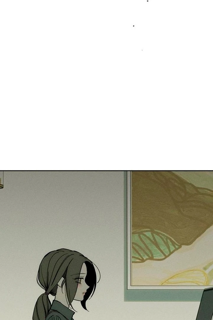 Tears On A Withered Flower - Chapter 52 Page 88