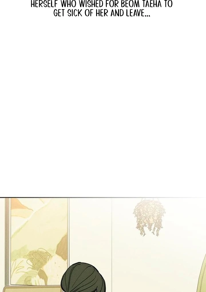 Tears On A Withered Flower - Chapter 52 Page 97