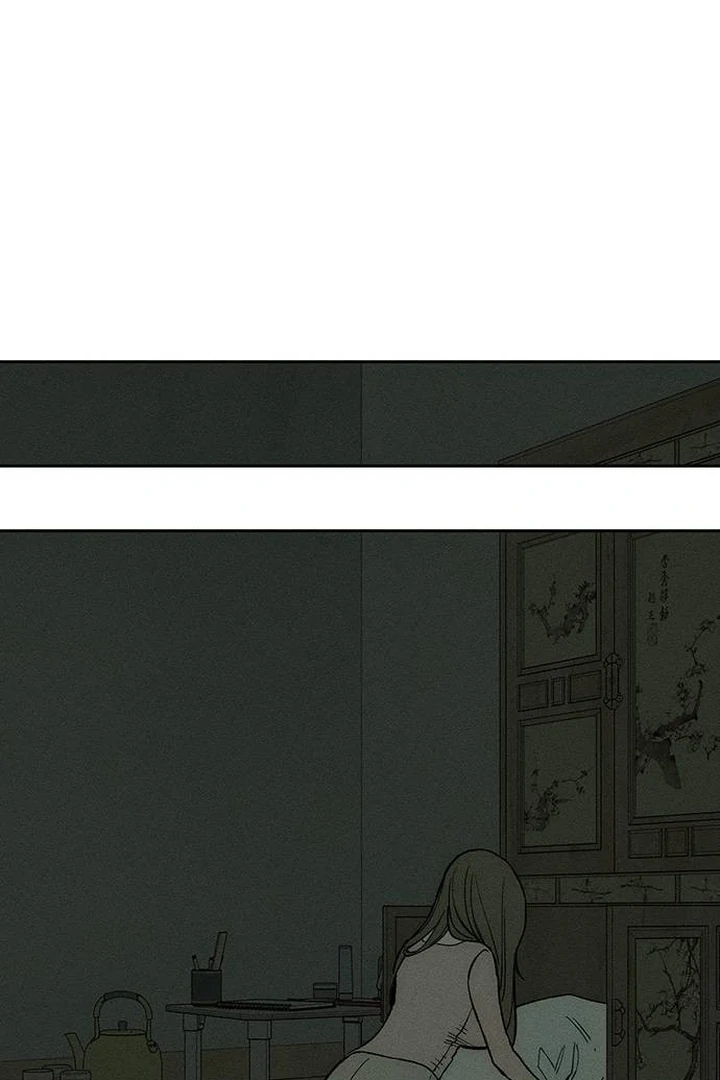 Tears On A Withered Flower - Chapter 53 Page 101