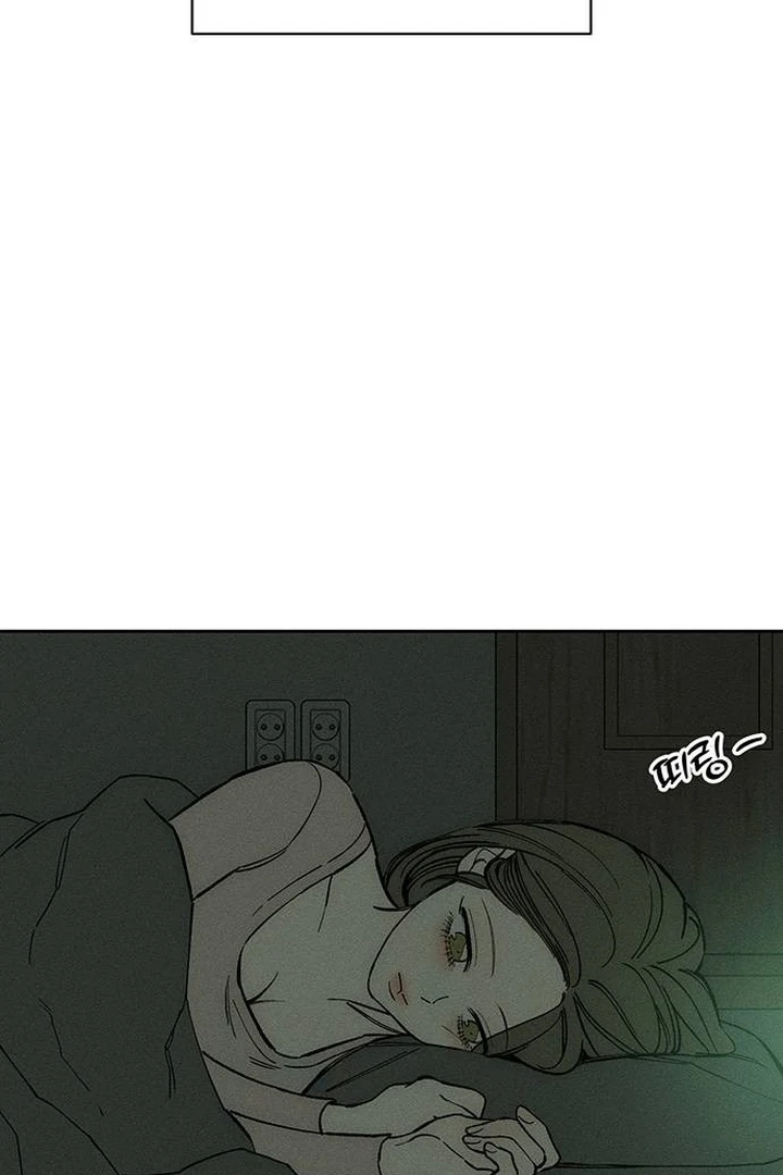 Tears On A Withered Flower - Chapter 53 Page 108