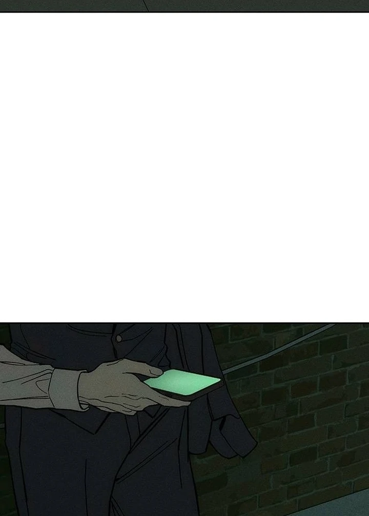Tears On A Withered Flower - Chapter 53 Page 126